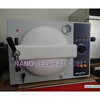 اتوکلاو کلاس c اتوکلاو کلاس c